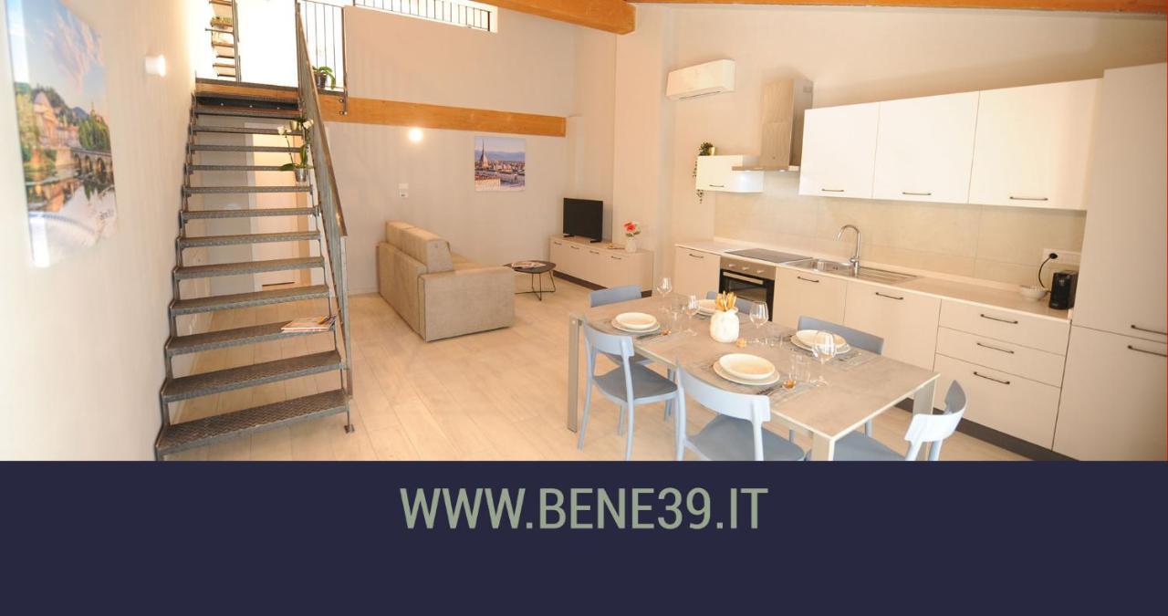 Апартаменты Bene39 Турин Экстерьер фото